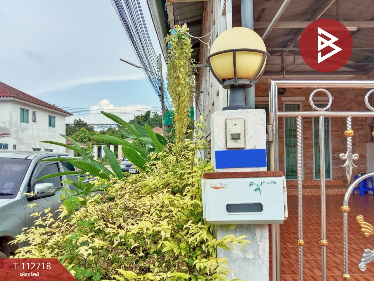 ขายทาวน์เฮ้าส์ หมู่บ้านสิรารมย์ 8 ศรีมหาโพธิ ปราจีนบุรี พร้อมเข้าอยู่