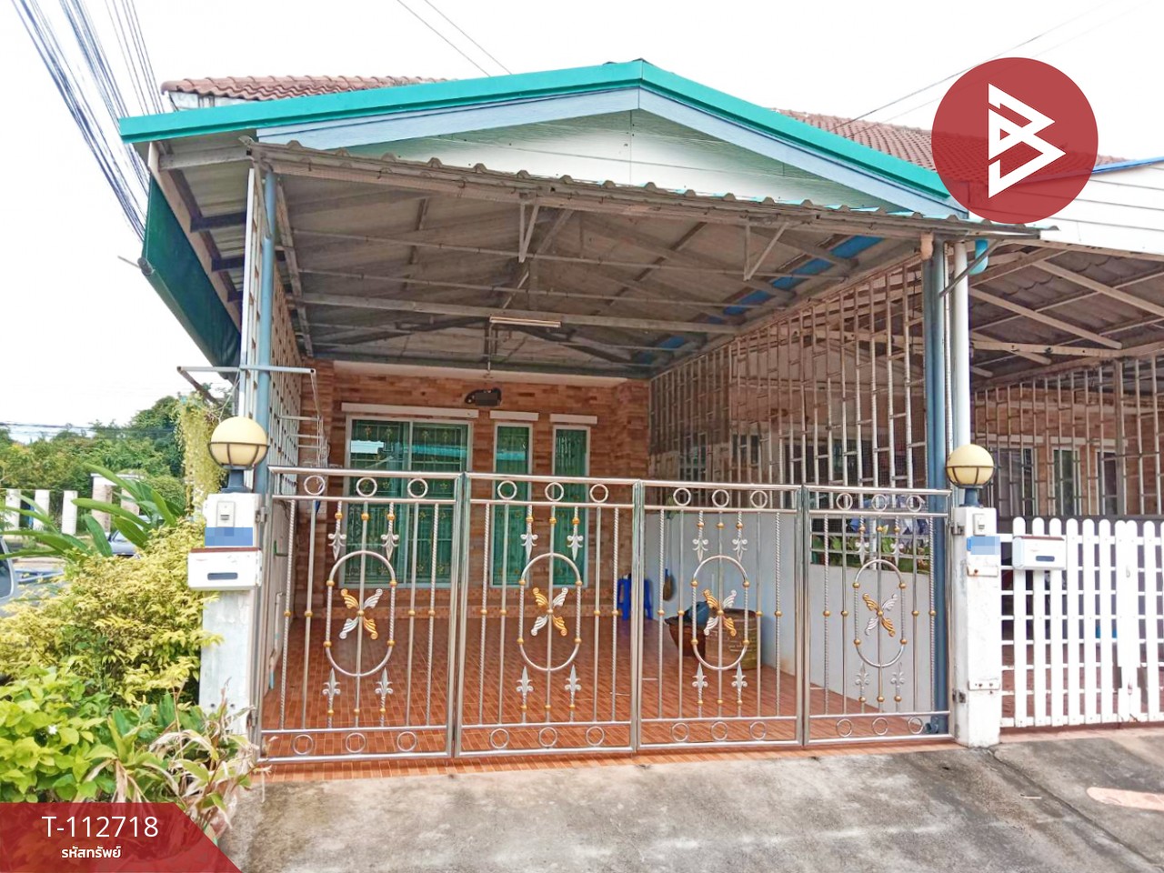 ขายทาวน์เฮ้าส์ หมู่บ้านสิรารมย์ 8 ศรีมหาโพธิ ปราจีนบุรี พร้อมเข้าอยู่