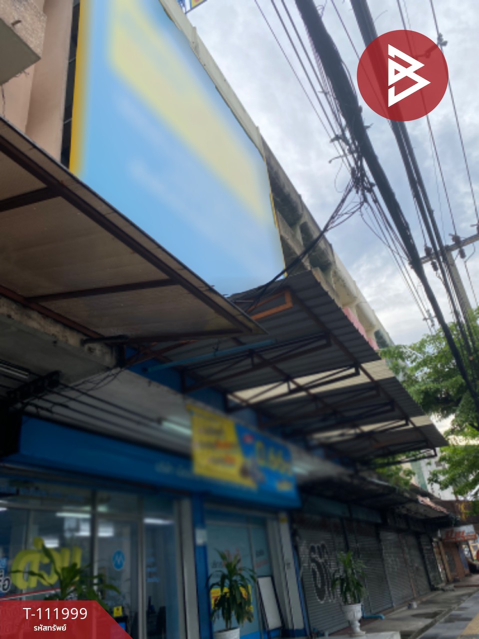 ขาย/เช่าอาคารพาณิชย์ 4 ชั้นครึ่ง เนื้อที่ 36 ตร.วา บางกะปิ กรุงเทพมหานคร