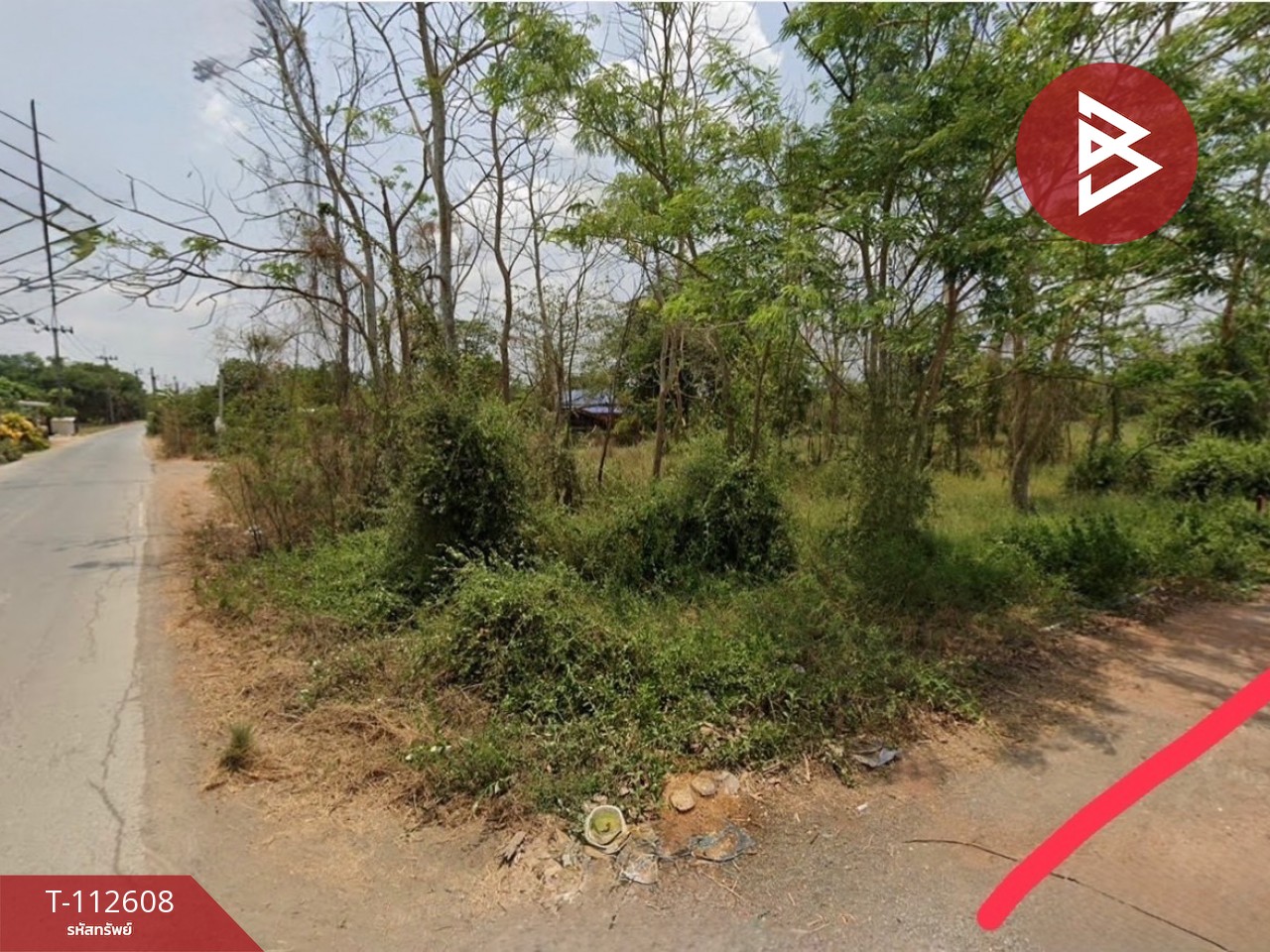ขายที่ดิน เนื้อที่ 41 ตร.วา หนองจอก กรุงเทพมหานคร