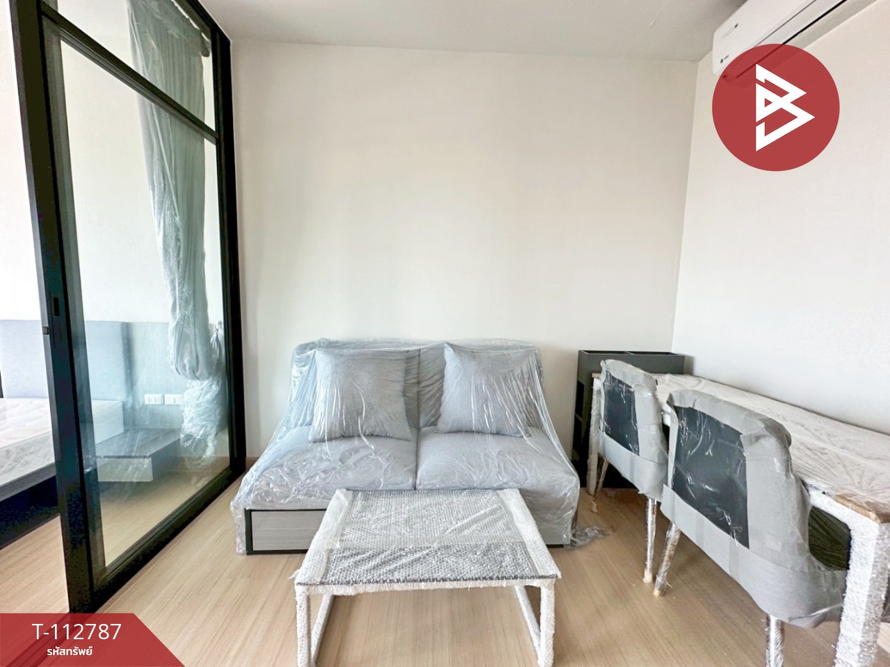 ขายคอนโด ศุภาลัย ลอฟท์ สถานีแยกไฟฉาย (Supalai Loft) กรุงเทพมหานคร