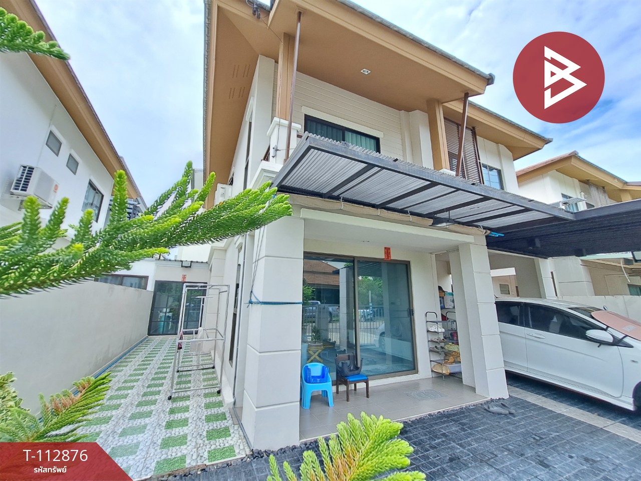 ขายบ้านแฝด หมู่บ้านพฤกษาวิลล์ 57 พัฒนาการ สวนหลวง กรุงเทพมหานคร