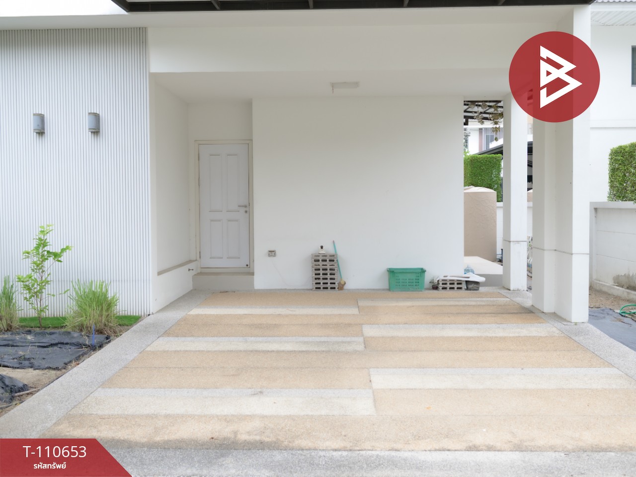 ขายบ้านเดี่ยว หมู่บ้านเพอร์เฟคพาร์ค ราชพฤกษ์ (Perfect Park Ratchapruek) นนทบุรี