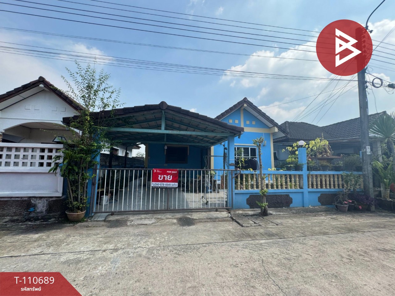 ขายบ้านแฝด หมู่บ้านเธียรทอง2 หนองจอก กรุงเทพมหานคร