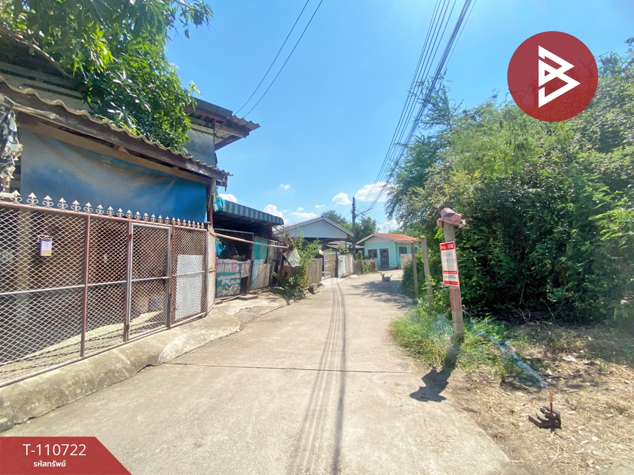 ขายที่ดิน เนื้อที่ 2 งาน 50 ตร.วา เจดีย์หัก ราชบุรี