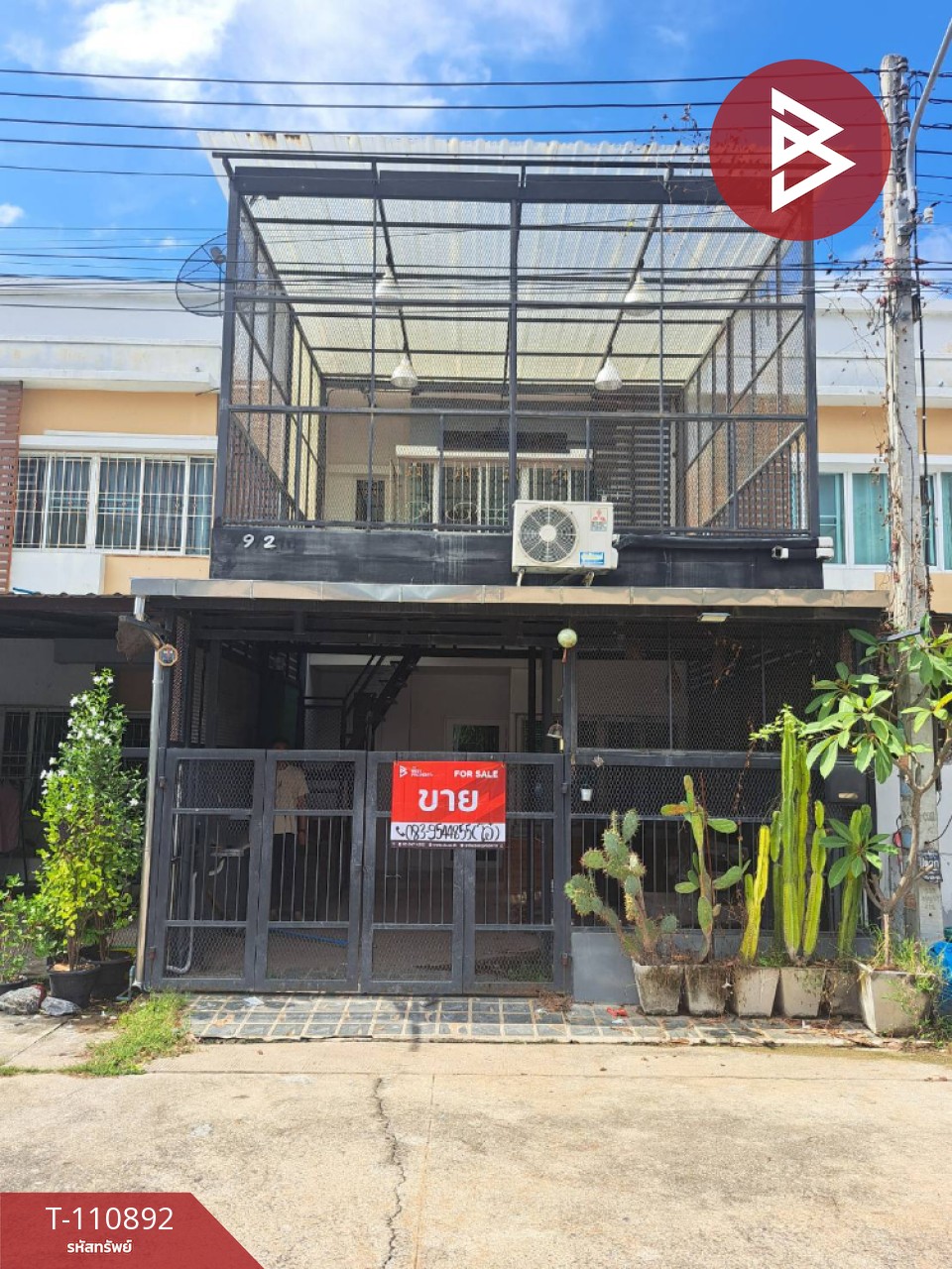 ขายทาวน์เฮ้าส์ 2 ชั้น เนื้อที่ 26.3 ตร.วา วัดไทร นครสวรรค์