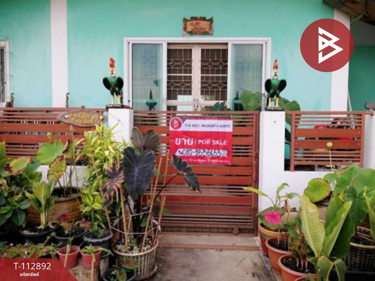 ขายบ้านเดี่ยว หมู่บ้านสราญนนท์ พระนครศรีอยุธยา