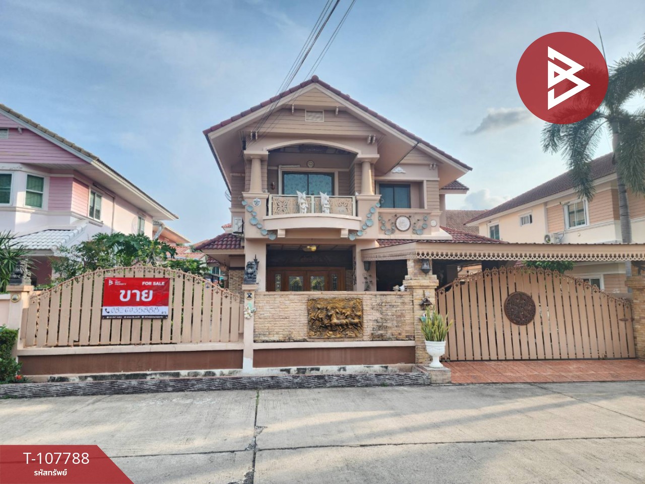 ขายบ้านเดี่ยว หมู่บ้านมณีรินทร์ เพลส (Maneerint Place) ศรีราชา ชลบุรี