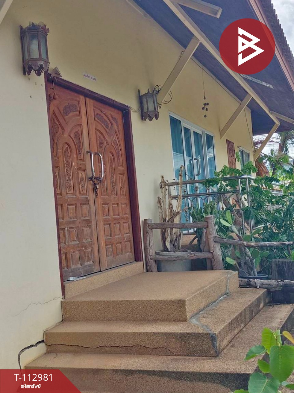 ขายบ้านเดดี่ยวพร้อมที่ดิน เนื้อที่ 67 ตร.วา ขุนตาล เชียงราย