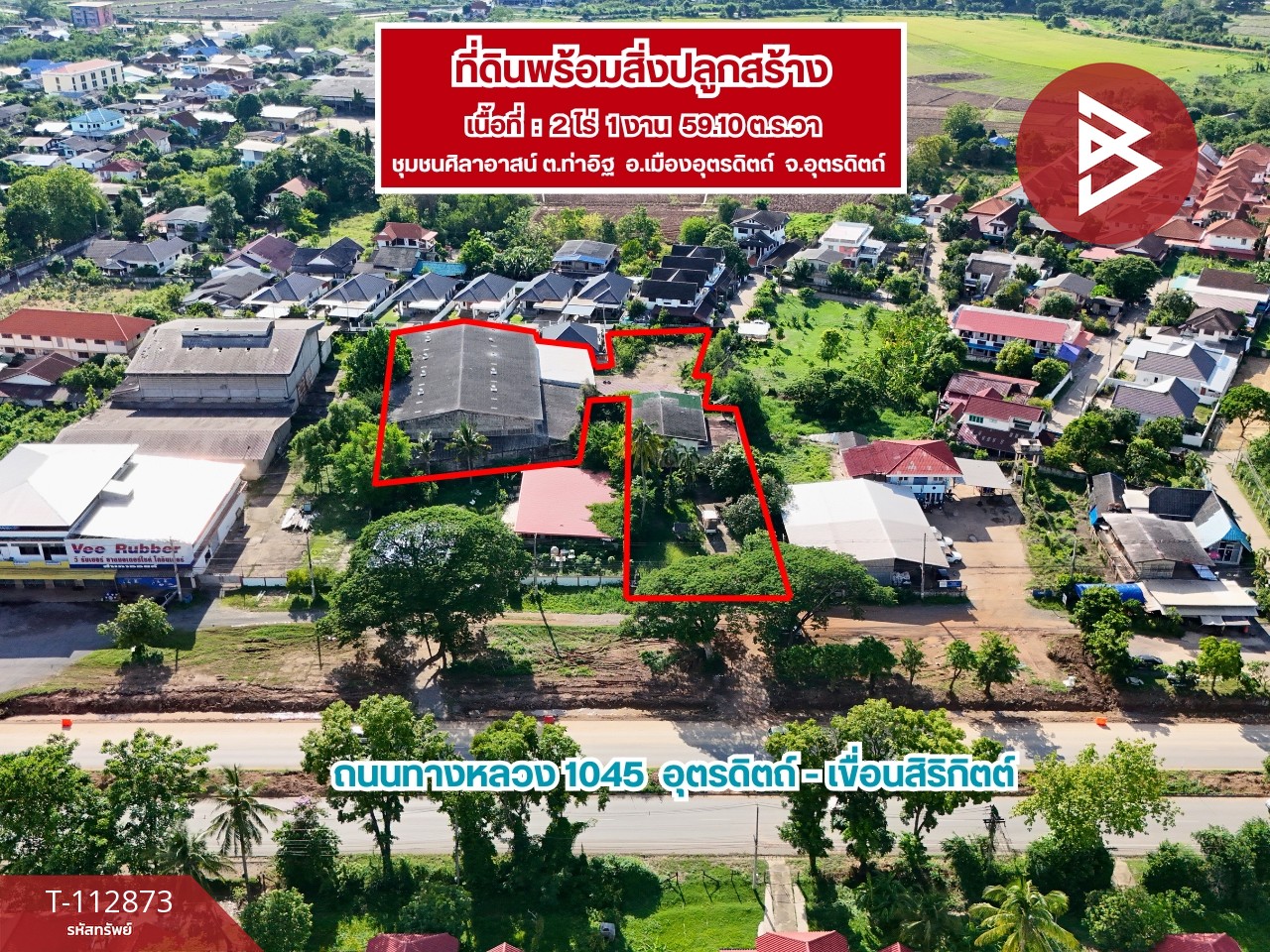 ขายที่ดินพร้อมสิ่งปลูกสร้าง เนื้อที่ 2 ไร่ 1 งาน 59.1 ตร.วา ท่าอิฐ อุตรดิตถ์