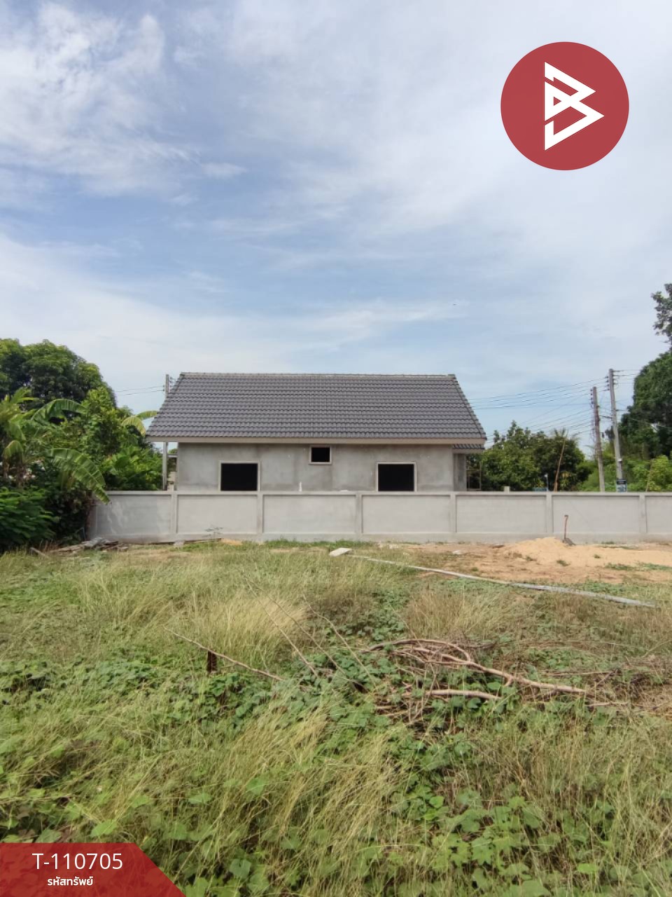 ขายที่ดิน เนื้อที่ 45 ตร.วา บ้านโป่ง ราชบุรี