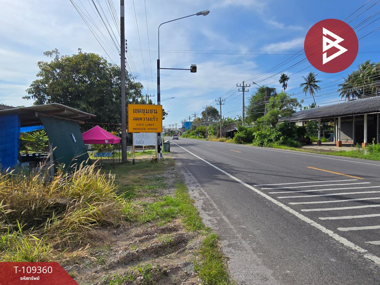 ขายที่ดิน เนื้อที่ 3 งาน 48.6 ตร.วา แหลมสิงห์ จันทบุรี