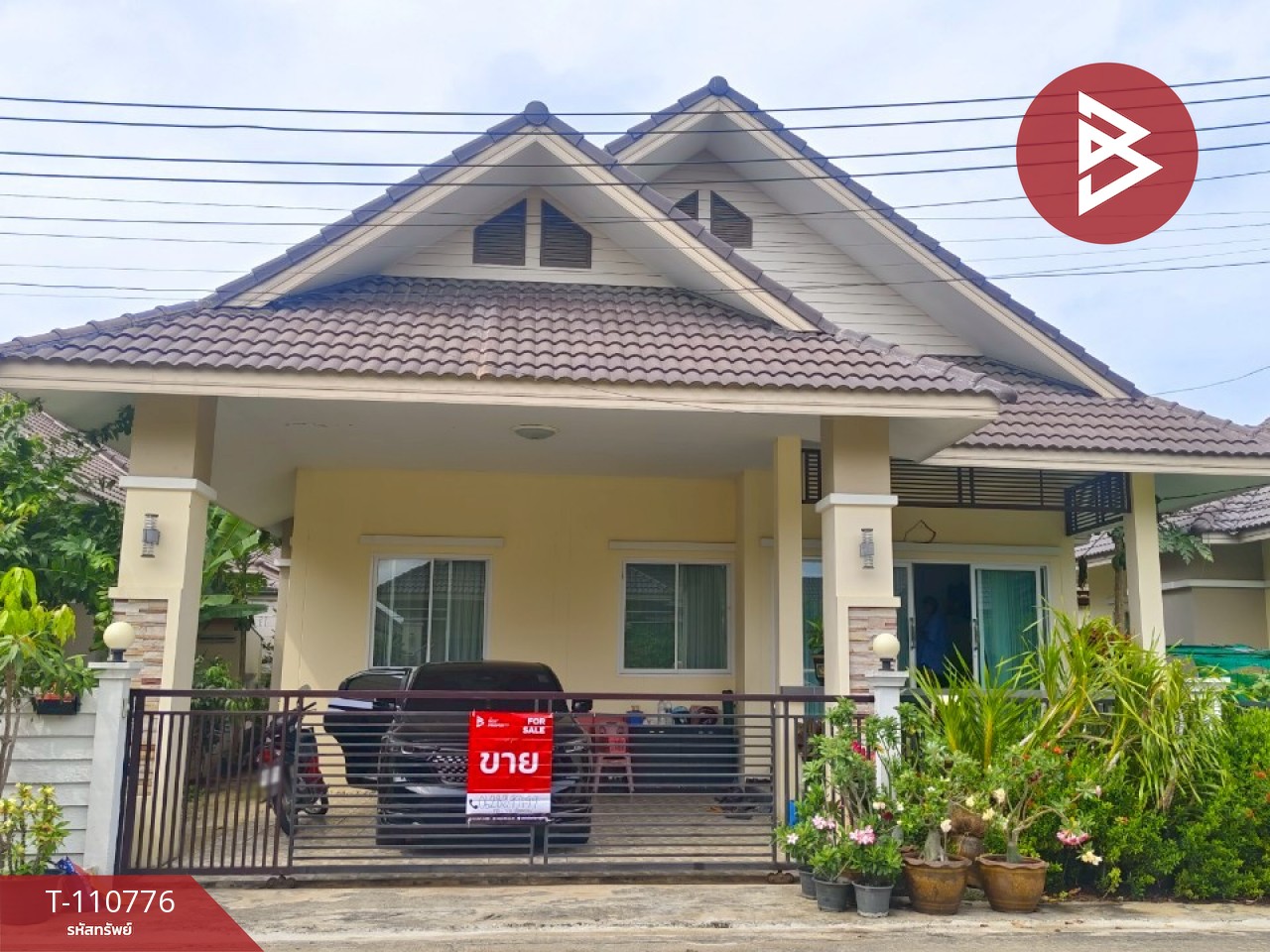 ขายบ้านเดี่ยว หมู่บ้านธาราพฤกษ์ สามพราน นครปฐม
