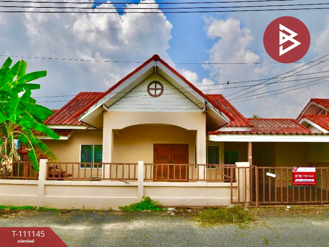 ขายบ้านเดี่ยว หมู่บ้านเทพประทานพร 2 บ่อวิน ชลบุรี