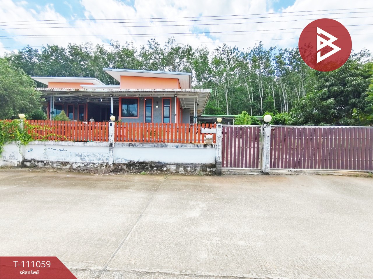 ขายบ้านเดี่ยวชั้นเดียว เนื้อที่ 3 งาน 50 ตร.วา แสลง จันทบุรี