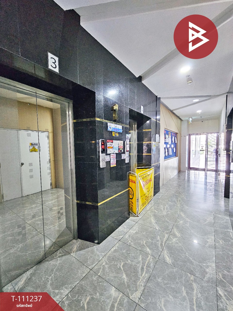 ขายคอนโด อัสสกาญจน์ เพลส ศรีนครินทร์ (Assakarn Place Srinakarin) กรุงเทพมหานคร