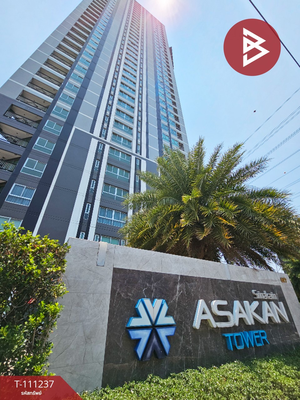 ขายคอนโด อัสสกาญจน์ เพลส ศรีนครินทร์ (Assakarn Place Srinakarin) กรุงเทพมหานคร