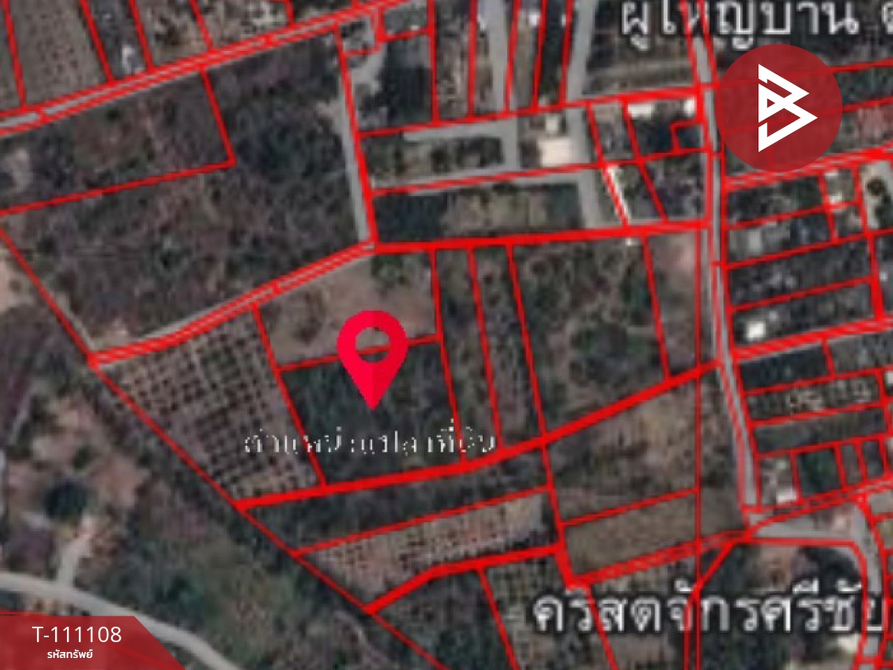 ขายที่ดิน เนื้อที่ 4 ไร่ 23 ตร.วา ดอยหล่อ เชียงใหม่