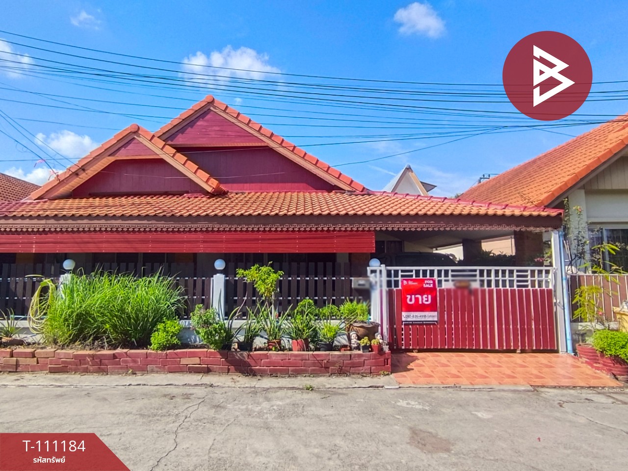 ขายบ้านเดี่ยว หมู่บ้านเพ็ญศิริเพลส สุวินทวงศ์-สุวรรณภูมิ หนองจอก กรุงเทพมหานคร