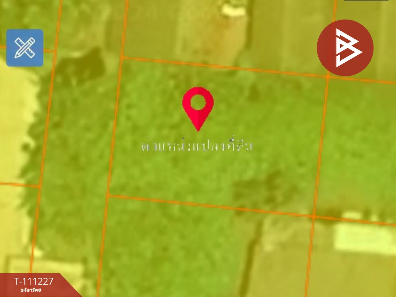 ขายที่ดิน ในหมู่บ้านสวนเก้าแสน บางปลา สมุทรปราการ