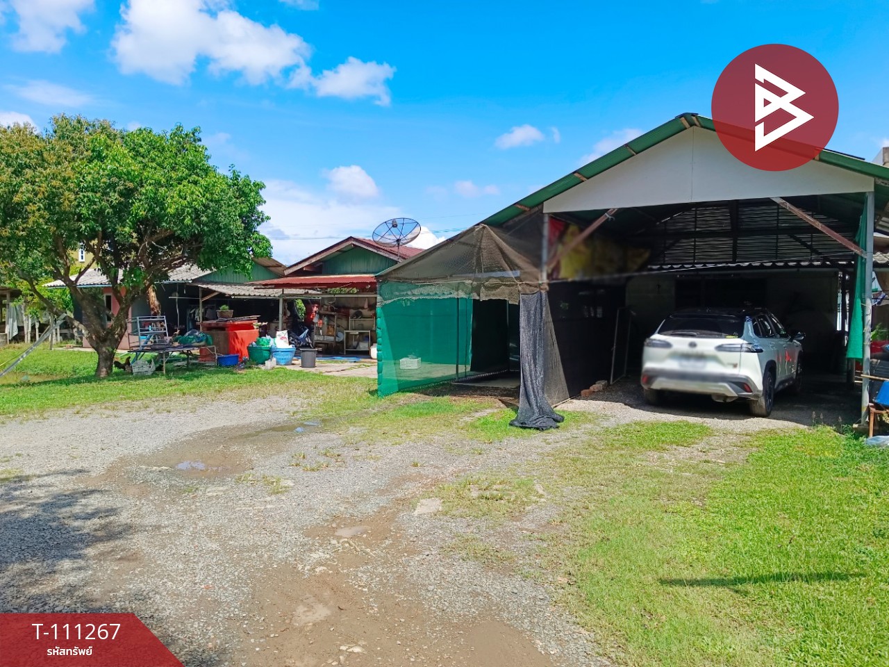 ขายที่ดินพร้อมสิ่งปลูกสร้าง เนื้อที่ 2 ไร่ 20.3 ตร.วา หนองเสม็ด ตราด