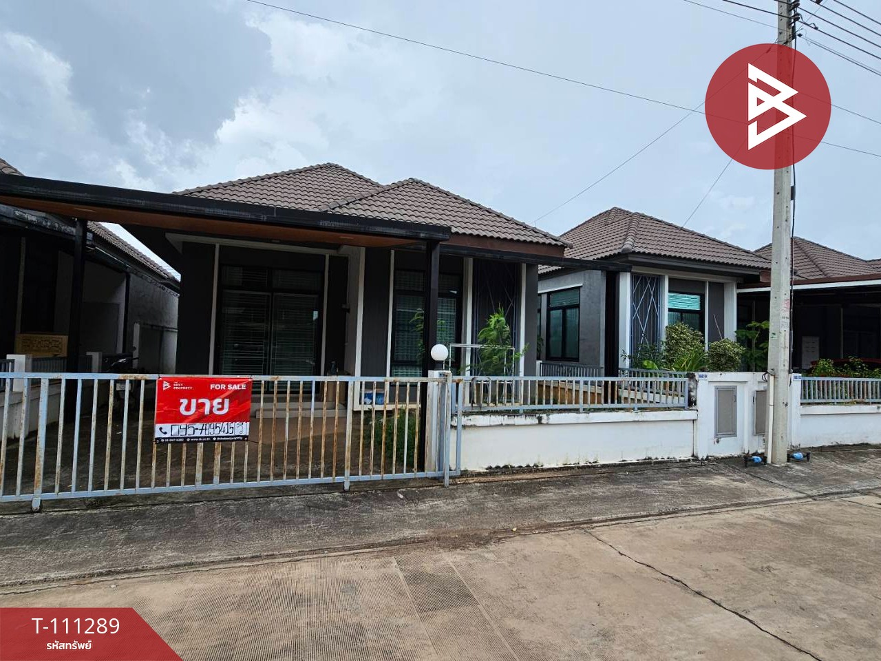 ขายบ้านเดี่ยว หมู่บ้านเดอะไพรวี่2 ศรีมหาโพธิ ปราจีนบุรี