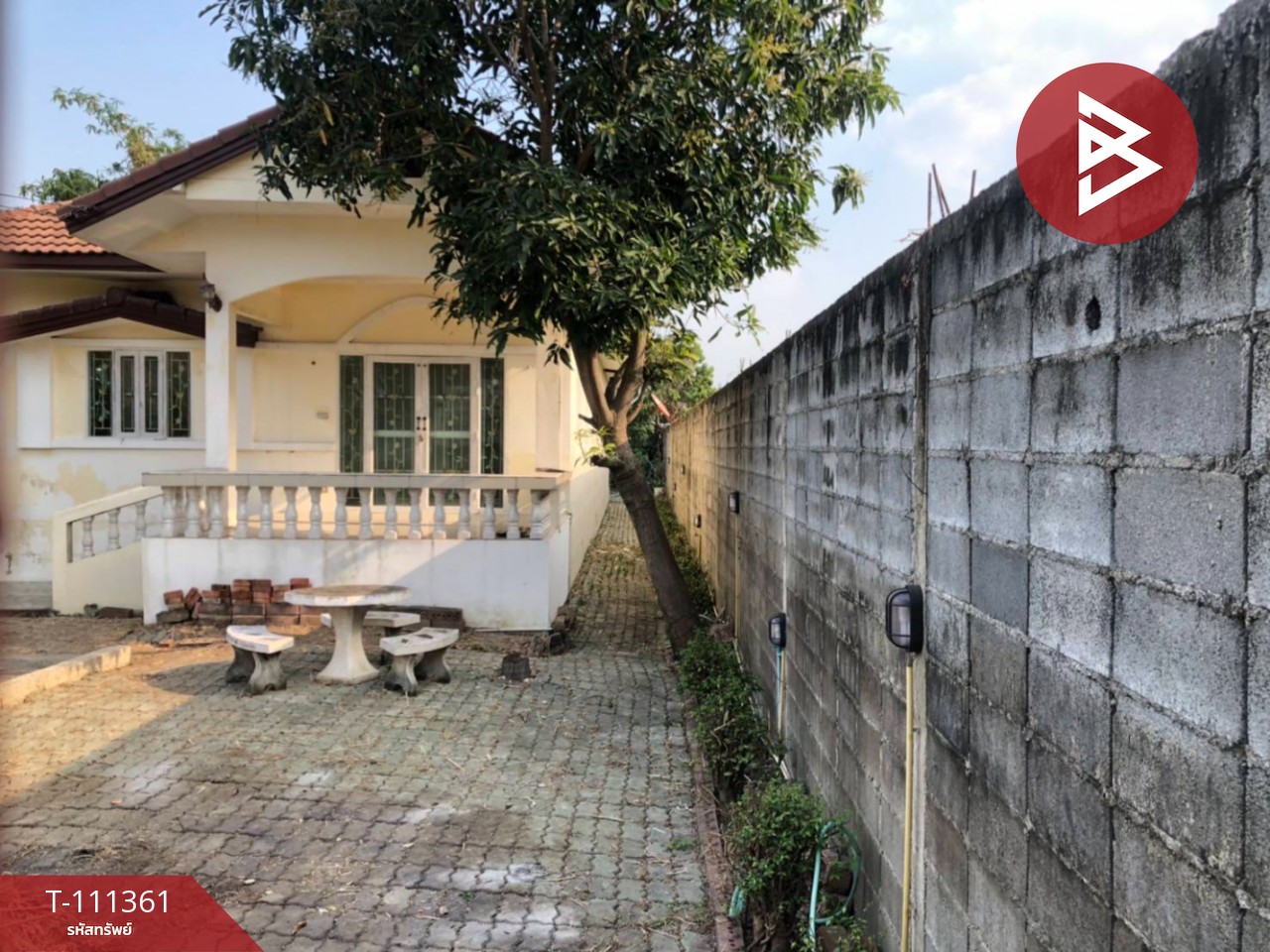 ขายบ้านเดี่ยวชั้นเดียว เนื้อที่ 1 งาน 20 ตร.วา บางบัวทอง นนทบุรี
