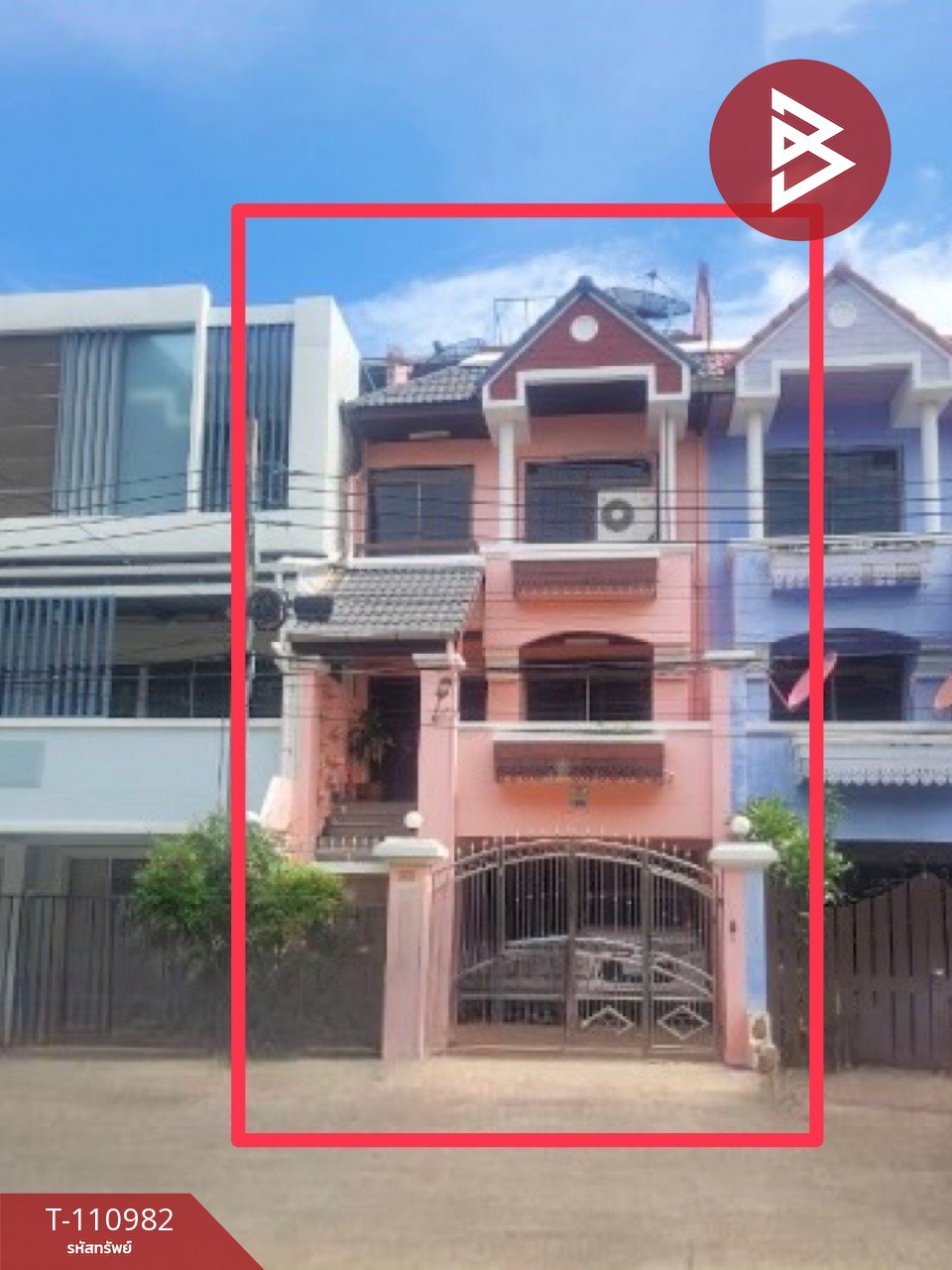 ขายทาวน์เฮ้าส์ หมู่บ้านรอยัลนครินทร์วิลล่า (Royal Nakarin Villa) กรุงเทพมหานคร