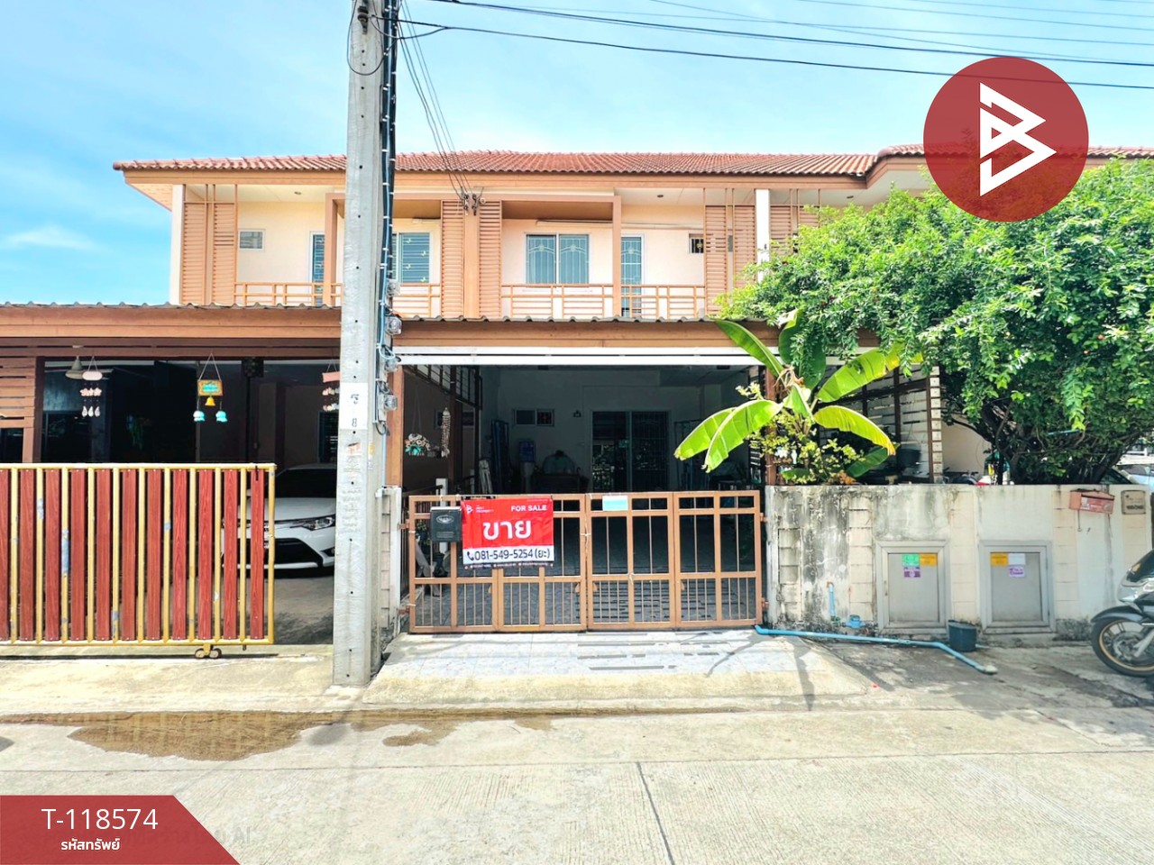 ขายทาวน์เฮ้าส์ หมู่บ้านไอลีฟ ทาวน์ 1 ประชาอุทิศ 90 (I Leaf Town1 Prachauthit90) สมุทรปราการ