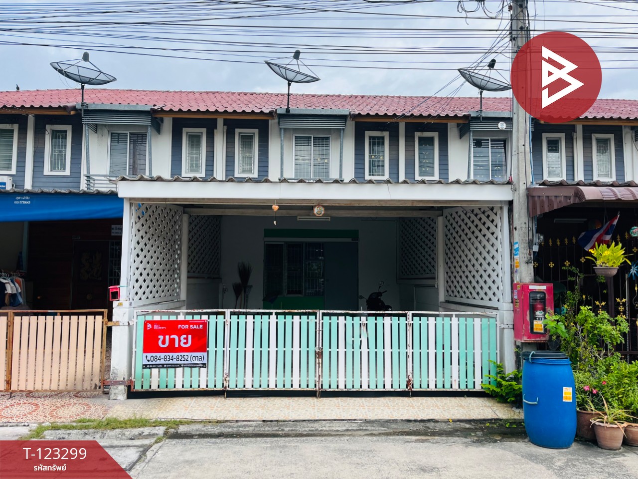 ขายทาวน์เฮ้าส์ หมู่บ้านแฟมิลี่ซิตี้ ชลบุรี (Family City)