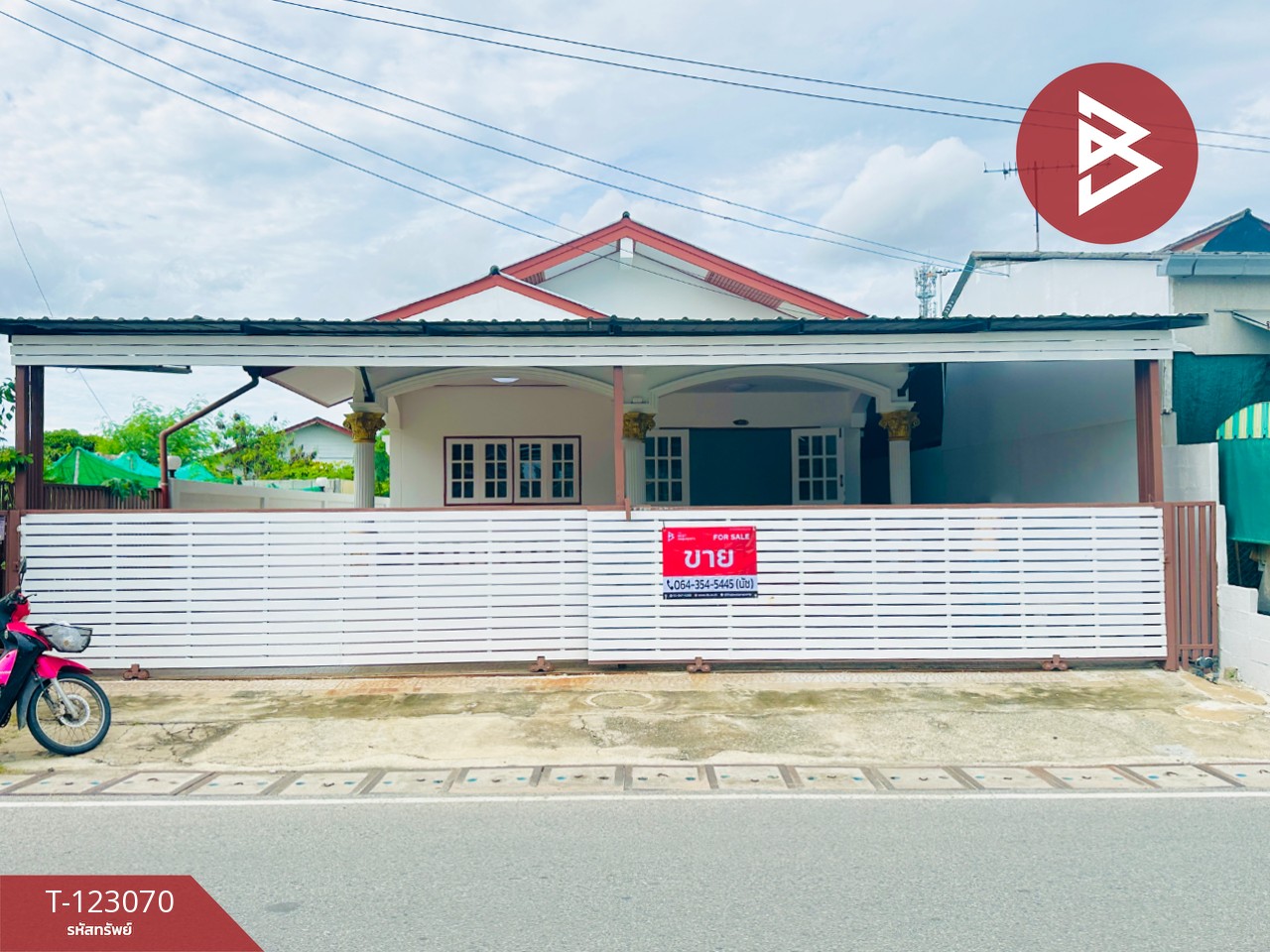 ขายบ้านเดี่ยว เนื้อที่ 86.3 ตร.วา บ้านฉาง ระยอง