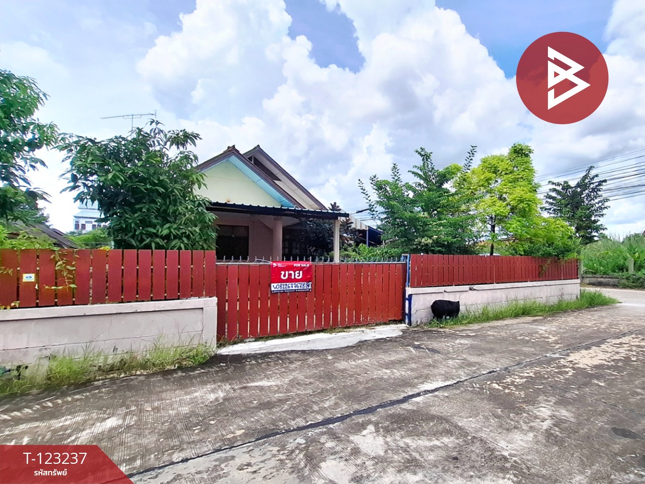ขายบ้านเดี่ยวชั้นเดียว เนื้อที่ 94.5 ตร.วา รอบเมือง ร้อยเอ็ด