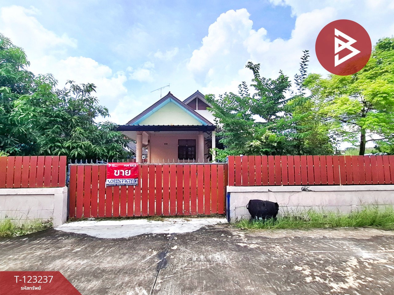 ขายบ้านเดี่ยวชั้นเดียว เนื้อที่ 94.5 ตร.วา รอบเมือง ร้อยเอ็ด