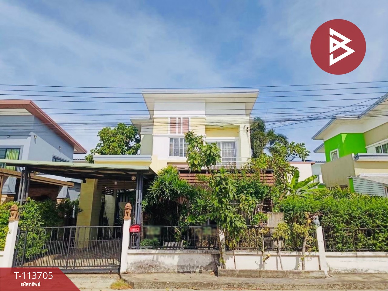 ขายบ้านเดี่ยว หมู่บ้านฟลอร่าวิลล์ พาร์คซิตี้ สุวินทวงศ์ หนองจอก กรุงเทพมหานคร