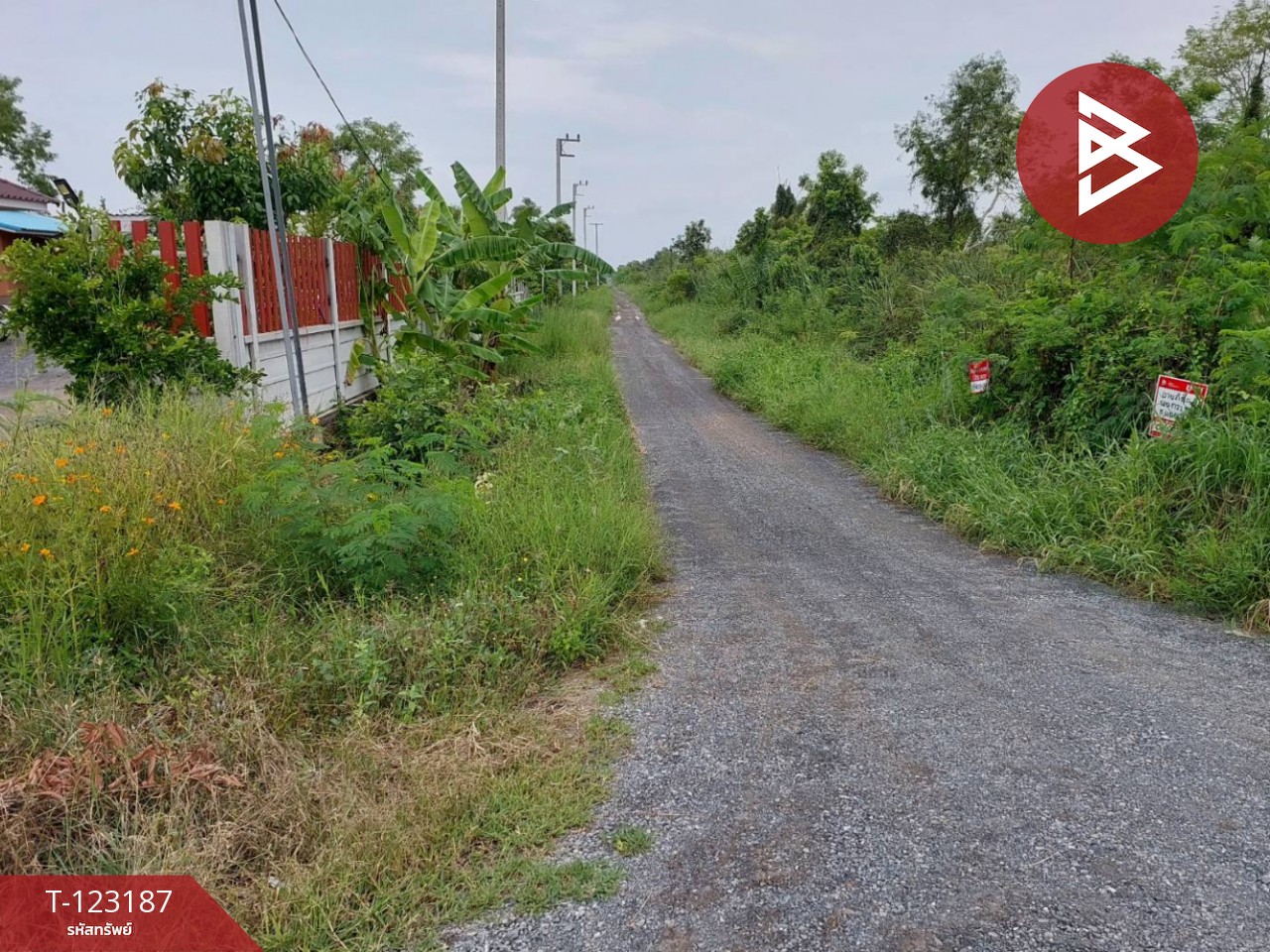 ขายที่ดิน เนื้อที่ 2 งาน 40 ตร.วา องครักษ์ นครนายก