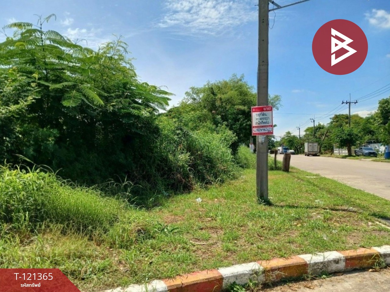 ขายที่ดิน เนื้อที่ 1 งาน 71.1 ตร.วา ลาดกระบัง กรุงเทพมหานคร