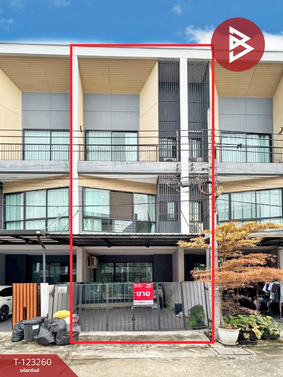 ขายทาวน์เฮ้าส์ หมู่บ้านนลินแกรนด์อเวนิว วงแหวน-พระราม 9 (Nalin Grand Avenue) กรุงเทพมหานคร