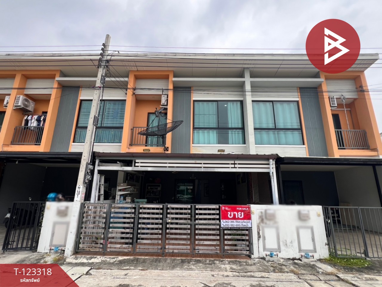 ขายด่วนทาวน์เฮ้าส์ หมู่บ้านสิรารมย์พลัส บางนา กม.29 (Sirarom Plus Bangna KM.29) สมุทรปราการ