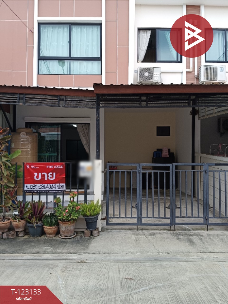 ขายทาวน์เฮ้าส์ หมู่บ้านเจทาวน์ สุขุมวิท-แพรกษา (J-Town Sukhumvit-Praksa) สมุทรปราการ พร้อมอยู่