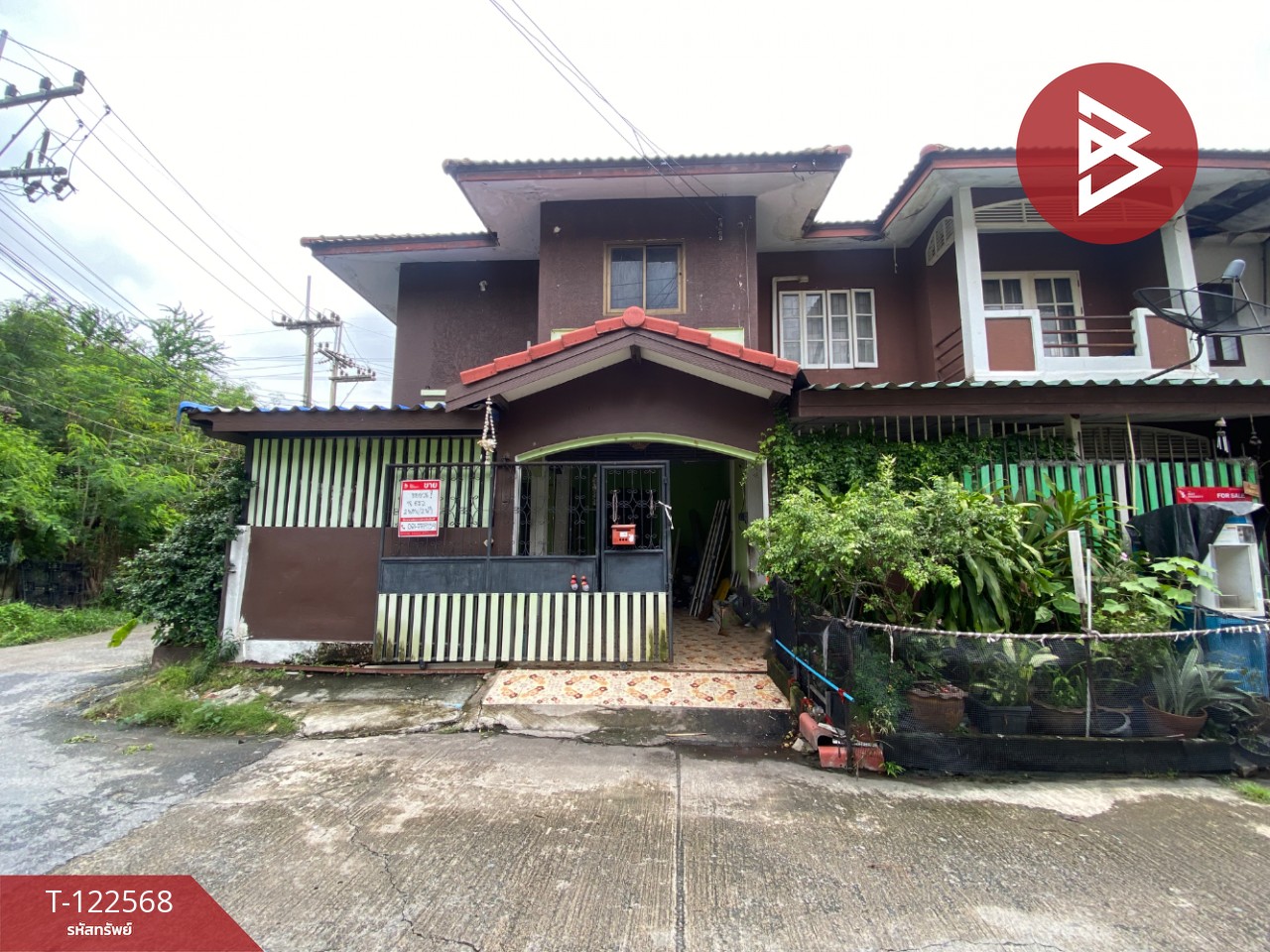 ขายทาวน์เฮ้าส์ หมู่บ้านพรธิสาร5 รังสิต-คลอง7 ปทุมธานี