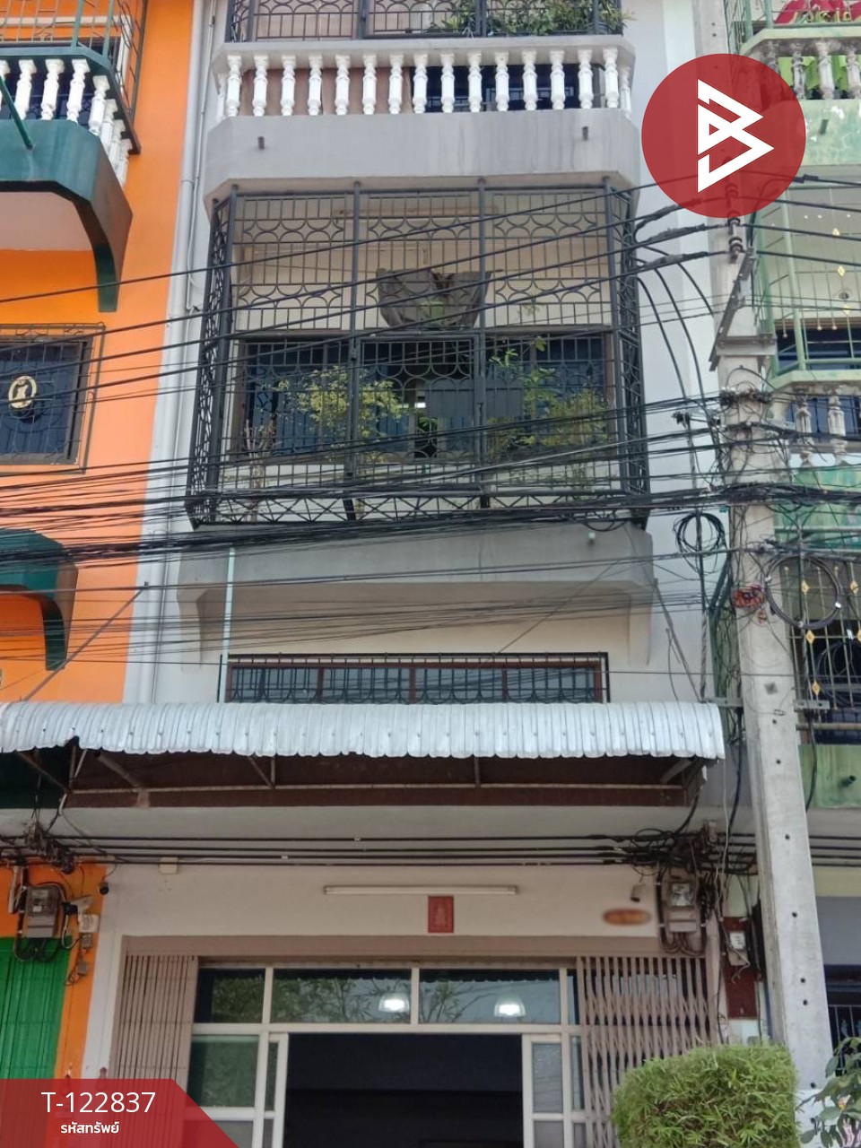ขายอาคารพาณิชย์ หมู่บ้านดีเค บางบอน กรุงเทพมหานคร