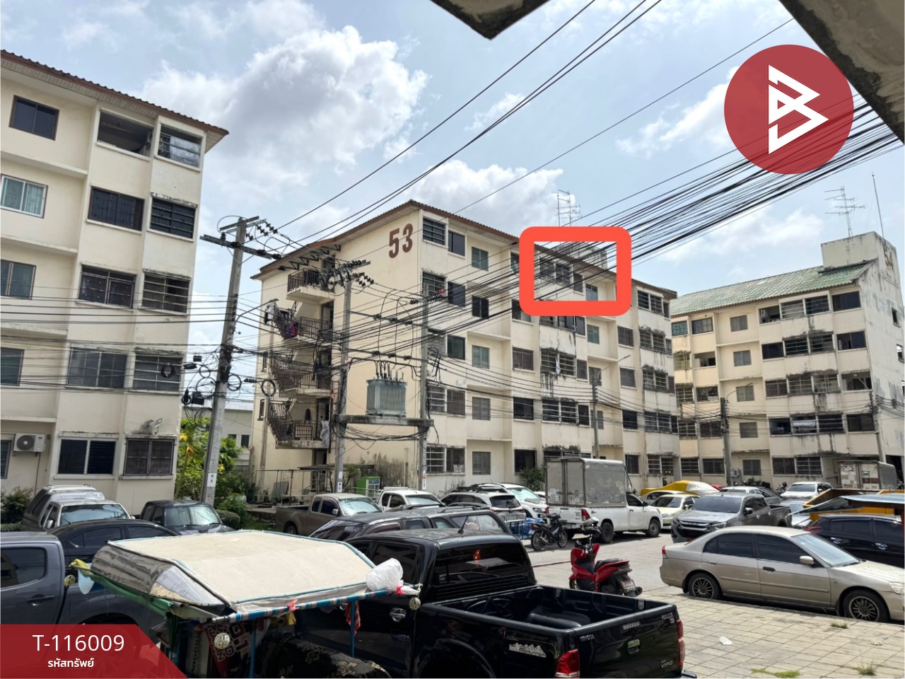 ขายห้องชุด เอื้ออาทรบางโฉลง 4 สมุทรปราการ