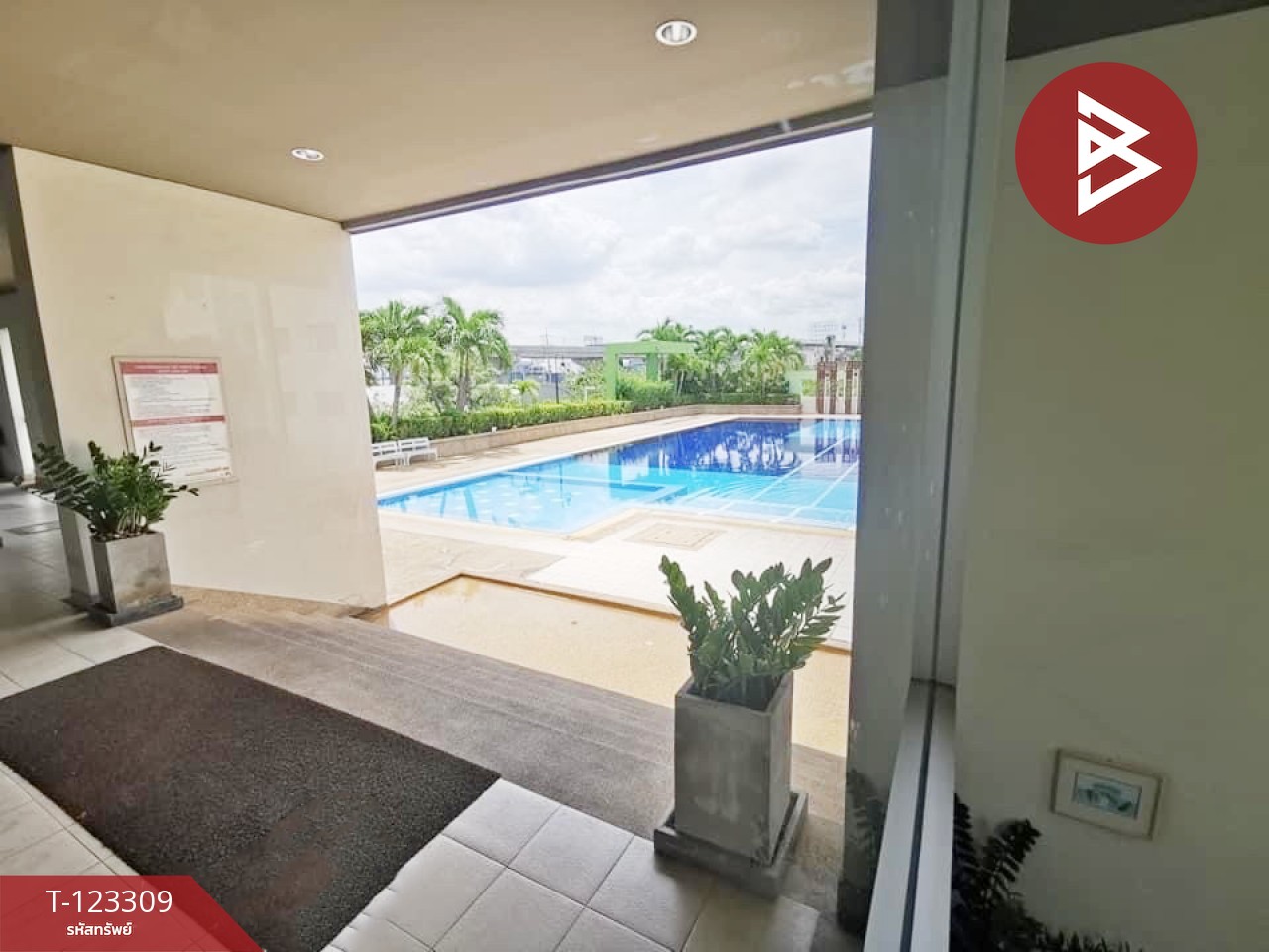 ขาย/เช่าคอนโด โครงการลุมพินี คอนโดทาวน์ รัตนาธิเบศร์ (Lumpini Condo Town Ratanathibet) นนทบุรี