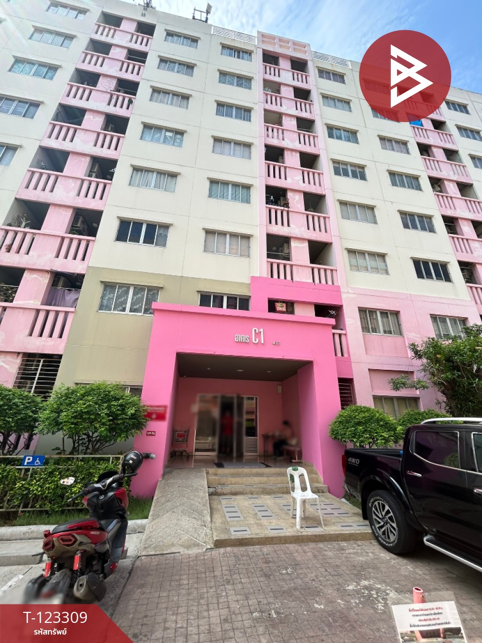 ขาย/เช่าคอนโด โครงการลุมพินี คอนโดทาวน์ รัตนาธิเบศร์ (Lumpini Condo Town Ratanathibet) นนทบุรี