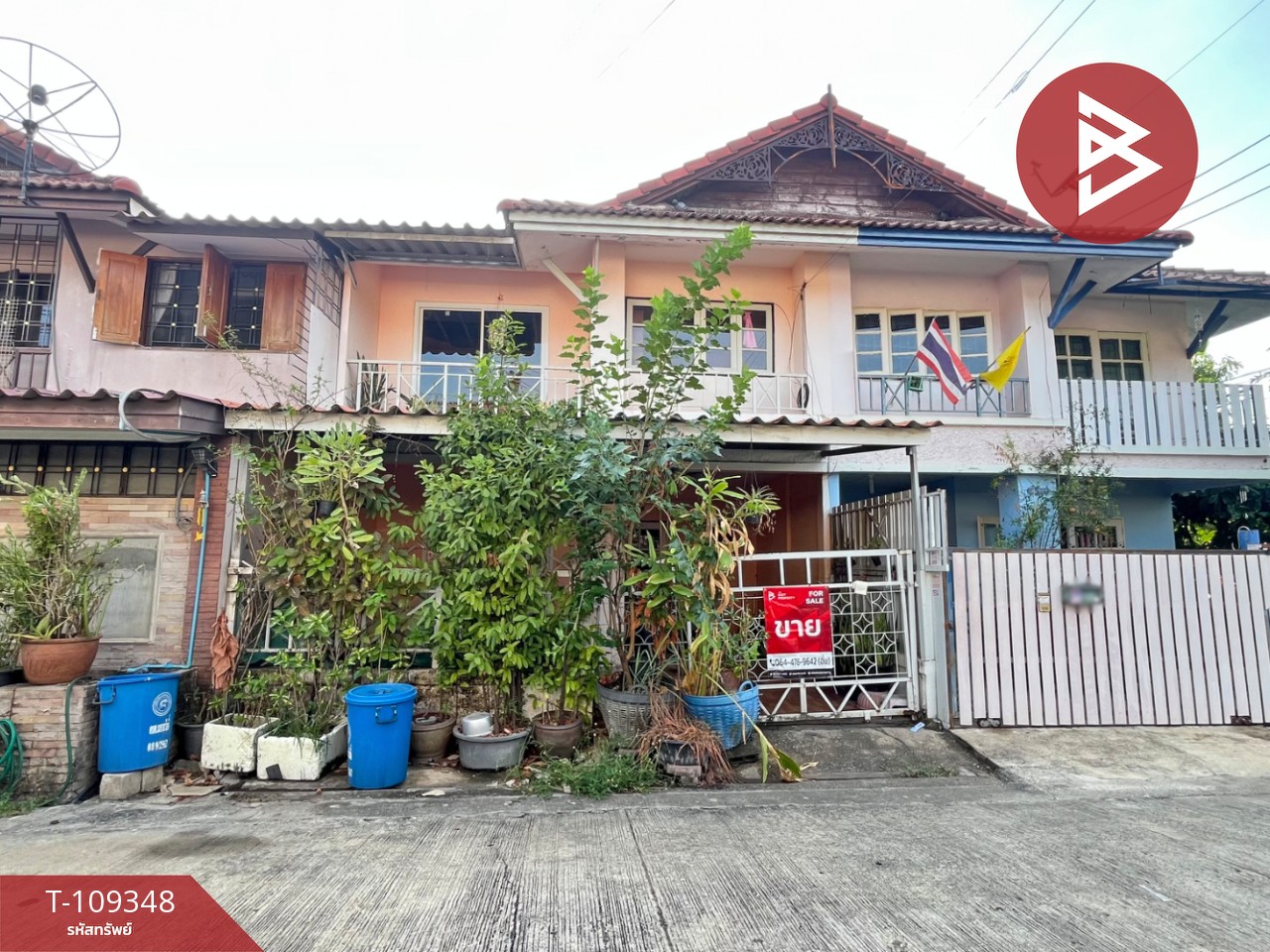 ขายทาวน์เฮ้าส์ หมู่บ้านพฤกษา4 นครชัยศรี นครปฐม