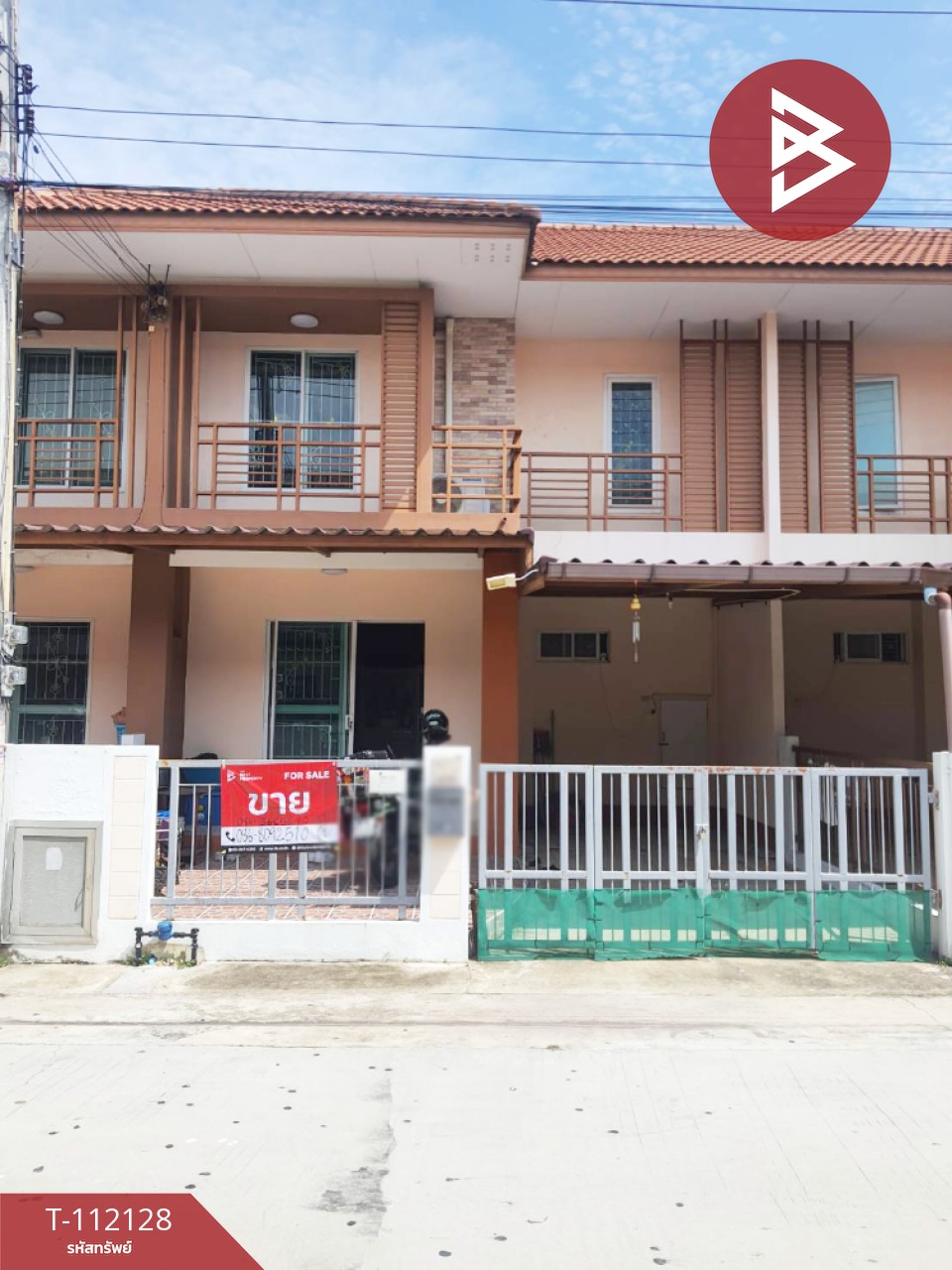 ขายทาวน์เฮ้าส์ หมู่บ้านไอลีฟ ทาวน์ พระราม2 กม.18 (I Leaf Town Rama2 Km.18) สมุทรสาคร