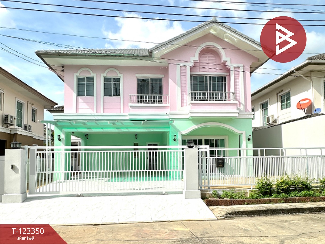 ขายบ้านเดี่ยว หมู่บ้านภัสสร 19 วัชรพล-วงแหวน (Passorn 19 Watcharaphon) ปทุมธานี