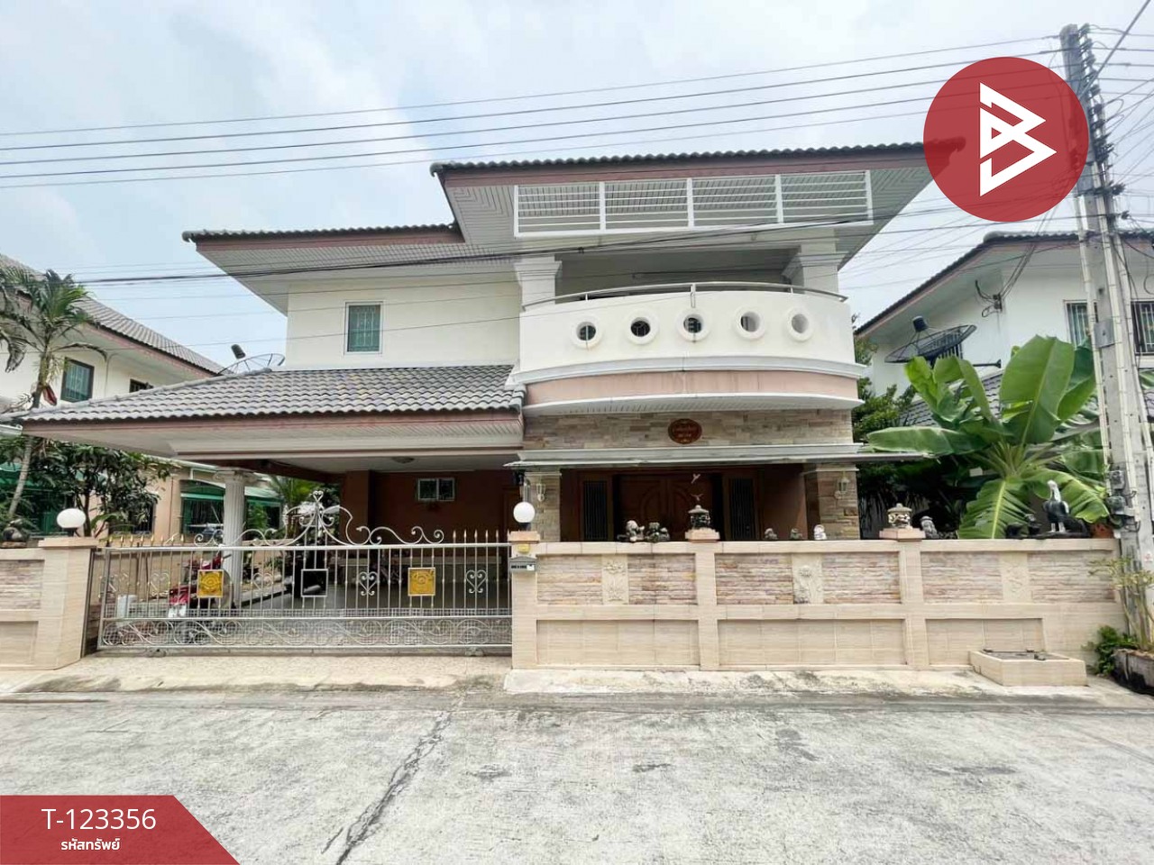 ขายบ้านเดี่ยว หมู่บ้านปิยวัฒน์ ชลบุรี (Piyawat Chonburi) พร้อมเข้าอยู่