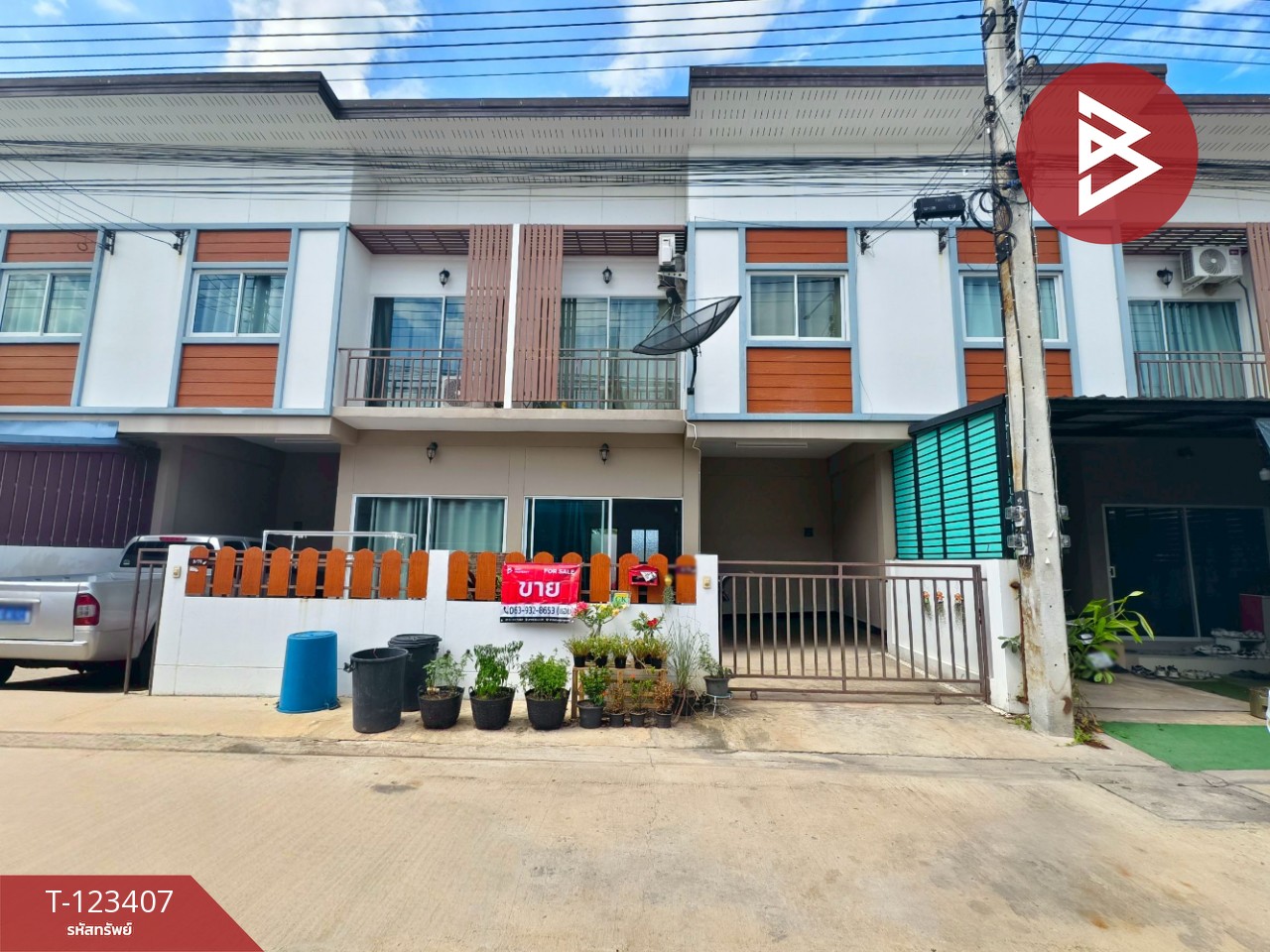 ขายทาวน์เฮ้าส์ หมู่บ้านซีเควิลล์5 พระราม2-สวนส้ม (CK Ville5 Rama2-Suansom) สมุทรสาคร