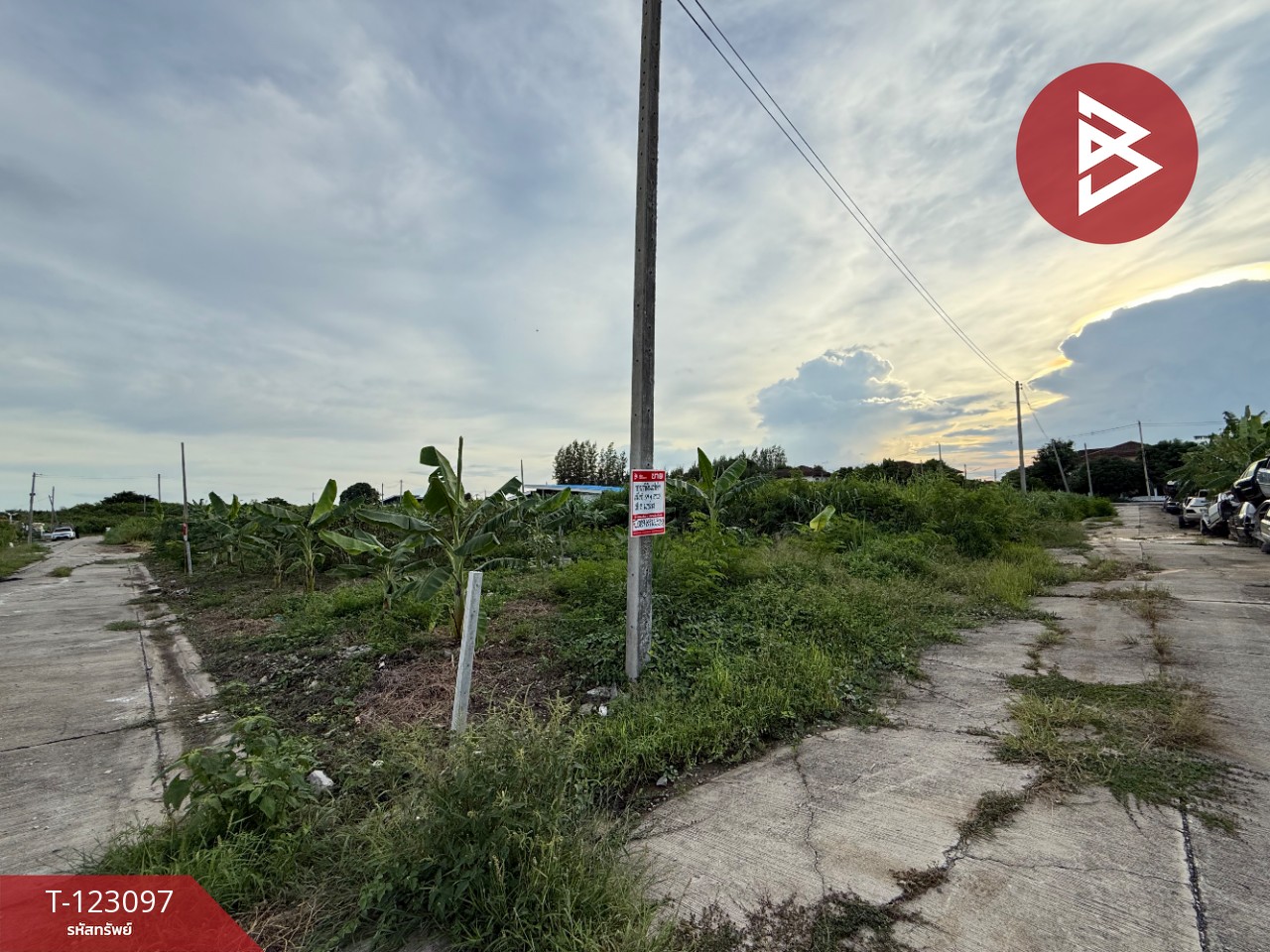 ขายที่ดินเปล่า ในหมู่บ้านมายโฮมทาวน์ เนื้อที่ 59.4 ตร.วา ดอนยายหอม นครปฐม